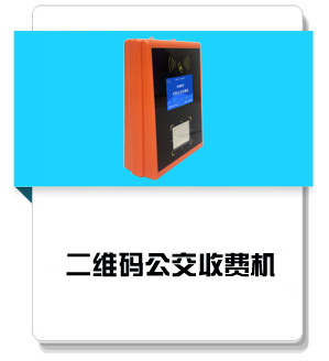 日立變頻中央空調(diào)