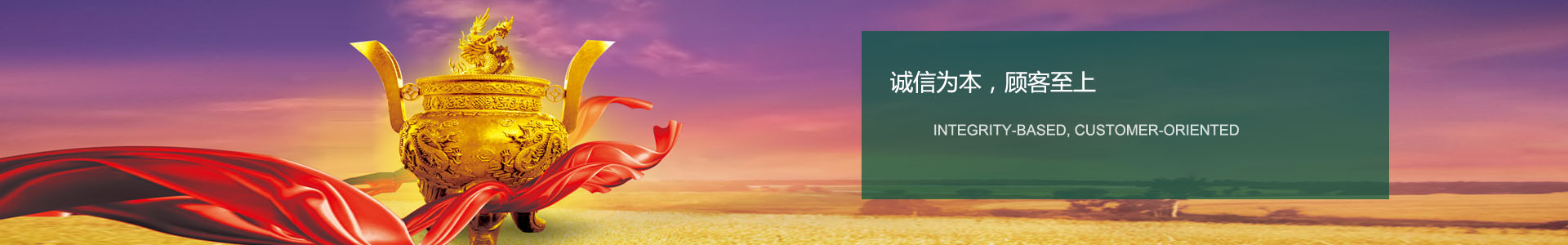 2026冬季鄭州家博會(huì)免費(fèi)索票