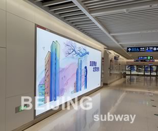 聯(lián)邦尚品道