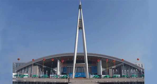 寧波中國家博會免費索票