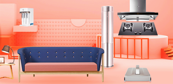 重慶家博會2018冬季展商家參展品牌_參展電話