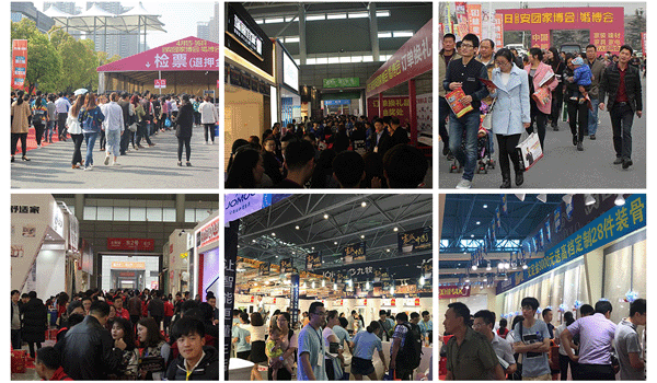 合肥安團(tuán)家博會(huì)|2020年3月13-15日合肥濱湖國(guó)際會(huì)展中心