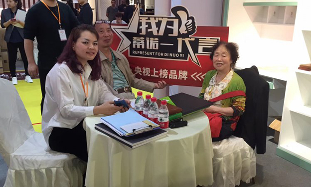 蒂諾一全屋定制亮相重慶華夏家博會(huì) 蒂諾一全屋定制亮相重慶華夏家博會(huì)