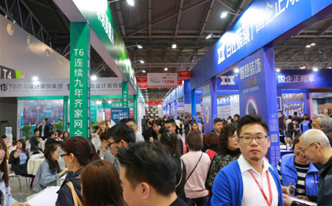 2019年夏季沈陽家博會現(xiàn)場
