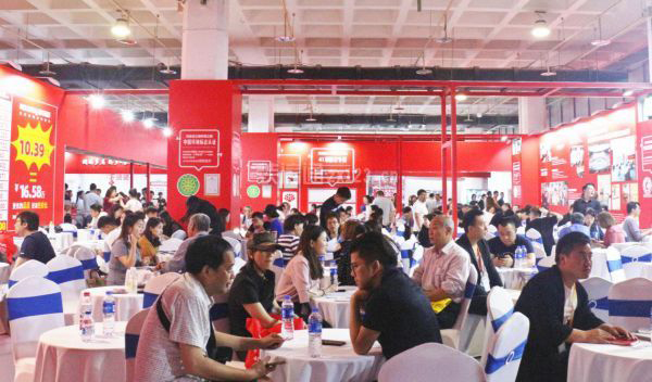 2019夏季北京家博會業(yè)之峰裝飾展區(qū)