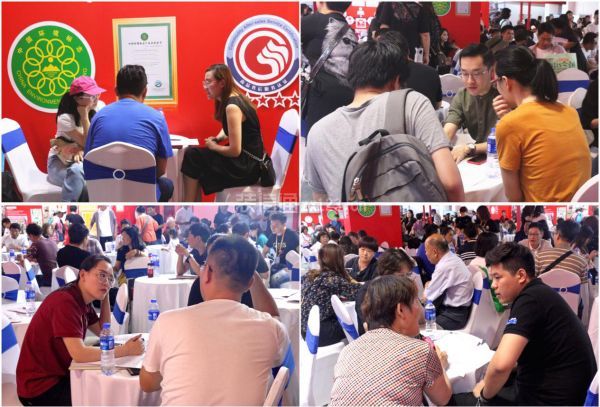 2019夏季北京家博會業(yè)之峰裝飾展區(qū)