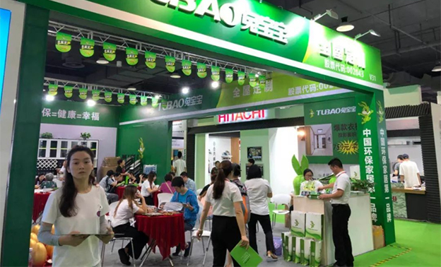 兔寶寶衣柜應(yīng)邀參展上海世紀(jì)家博會(huì)