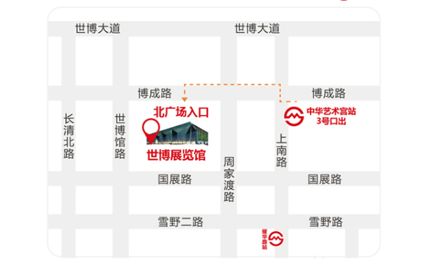 上海家博會(huì)[領(lǐng)票]2019年10月1-3日上海世博展覽館