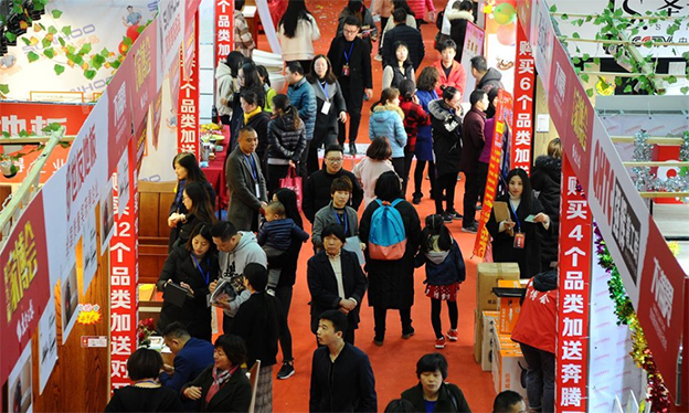 2019夏季太倉(cāng)家博會(huì)資訊 2019夏季太倉(cāng)家博會(huì)資訊