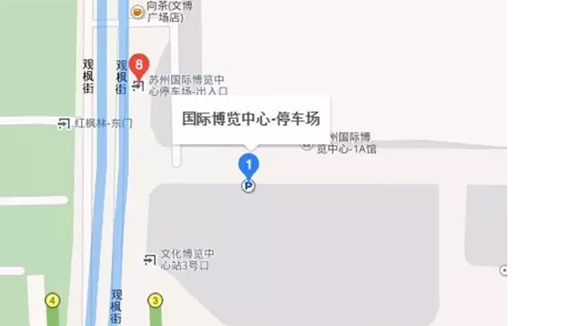 蘇州園區(qū)博覽中心家博會(huì)出行指南