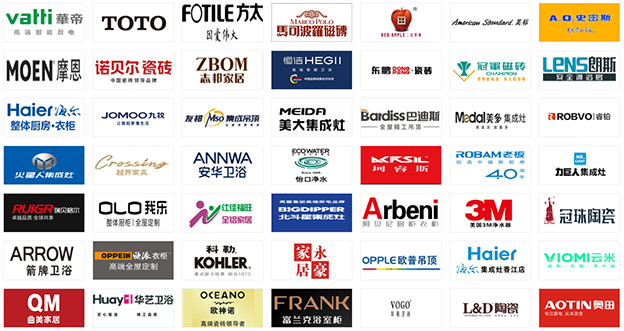 天津華夏家博會(huì)商家參展品牌