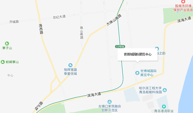 青島世博城國際展覽中心家博會交通