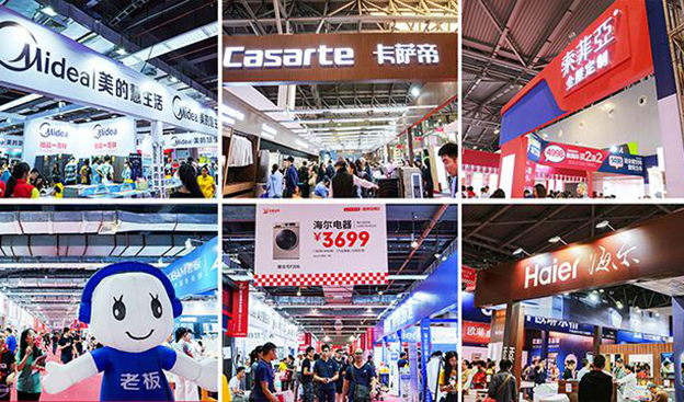 華夏家博會(huì)紅8月裝修逛歡節(jié)閃耀登場(chǎng)