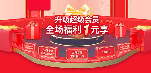 家博會怎么樣_2020家博會相關(guān)問答