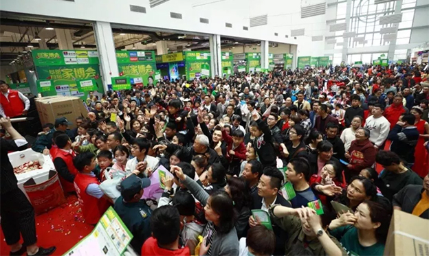 阜陽家博會_2019年9月21-22日阜陽市體育場 阜陽家博會_2019年9月21-22日阜陽市體育場