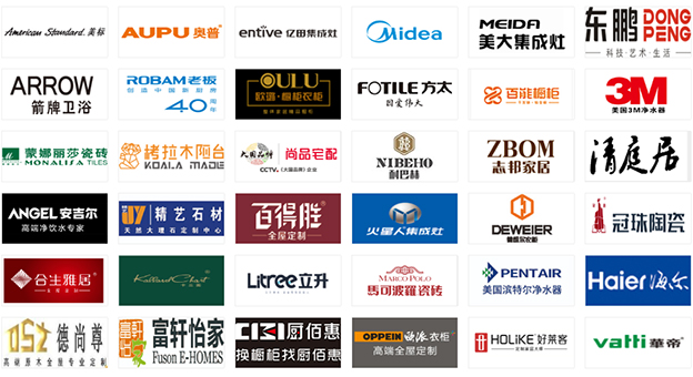 東莞家博會參展品牌發(fā)布_裝修小伙伴不要錯過[贈票]