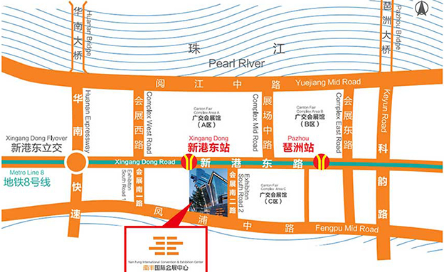 廣州世紀(jì)家博會(huì)_2019年9月6-8日南豐國(guó)際會(huì)展中心