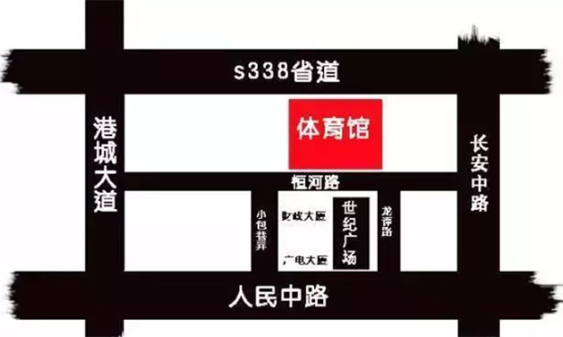 張家港家博會_2019年9月7日張家港體育館