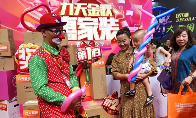 力天裝飾再次參展2019秋季天津華夏家博會(huì) 力天裝飾再次參展2019秋季天津華夏家博會(huì)