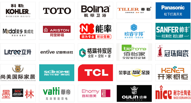 蘇州華夏家博會 蘇州華夏家博會