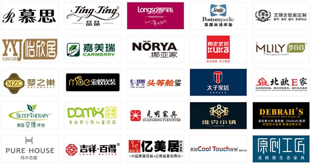 昆明家博會【免費贈票】 昆明家博會【免費贈票】