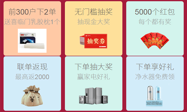 紹興兔狗家裝節(jié)|2019年9月7-8日紹興鏡湖奧體中心