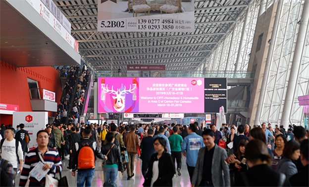 2020年春季廣州中國家具博覽會攻略(時間+地點(diǎn)+門票)