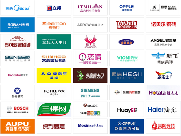 2020年鄭州安團(tuán)家博會(huì)展會(huì)舉辦信息