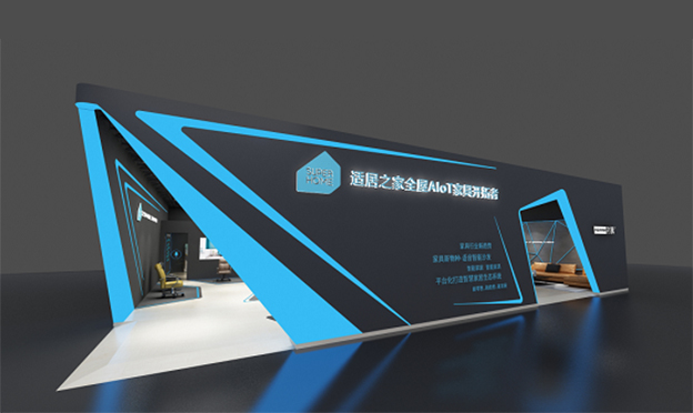 上海中國家具展覽會參展商|適居之家介紹