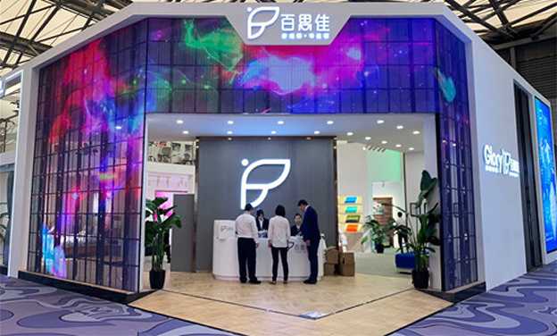 百思佳亮相上海25屆中國(guó)國(guó)際家具展覽會(huì)