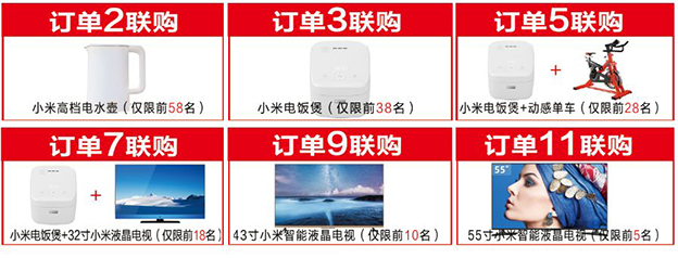 濱海家博會|2019年9月21日-22日濱?？h體育館