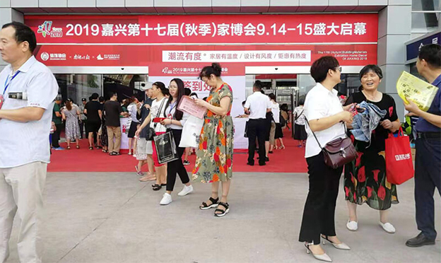 萊博頓參展2019秋季嘉興家博會,引領淋浴房新風尚