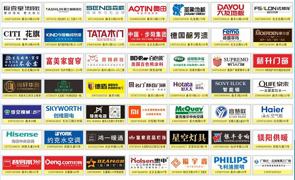 瀏陽家博會|2019年9月20-22日瀏陽體育中心[同期車展]