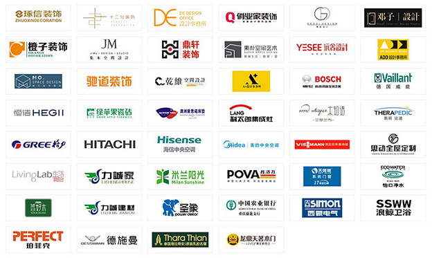 重慶南坪家博會參展品牌