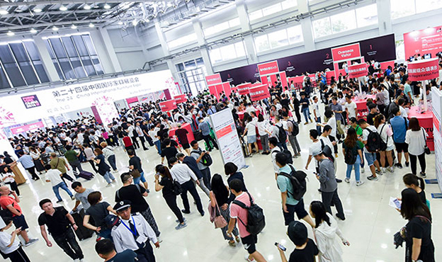 2020中國家具展覽會(huì)_9月8-12日上海新國際博覽中心