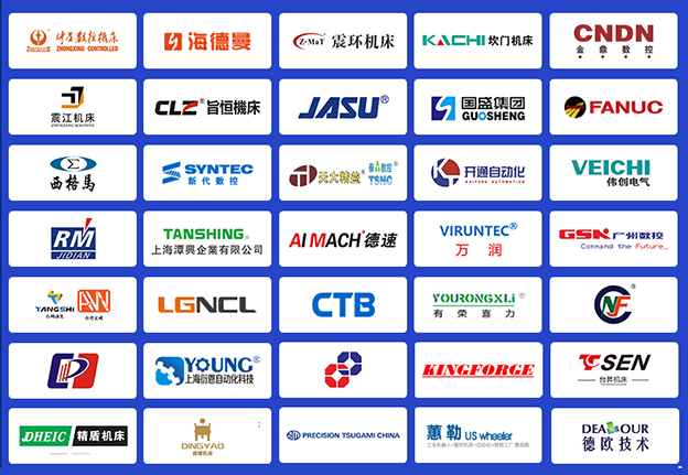 2020玉環(huán)機(jī)床展時(shí)間/地址/門票[免費(fèi)索取]