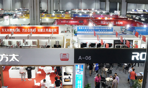 和家家博會(huì)2019國(guó)慶期間在滬成功舉辦