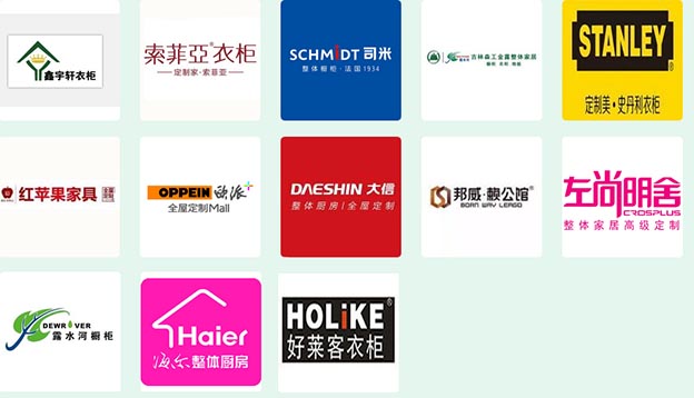 天津家芭莎家博會參展品牌 天津家芭莎家博會參展品牌