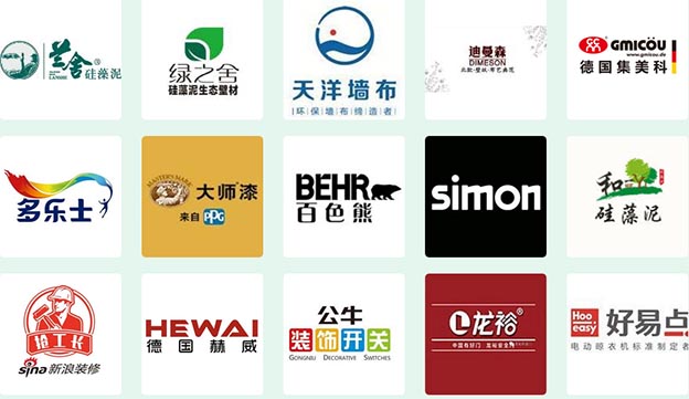 2020天津家芭莎家博會參展品牌 2020天津家芭莎家博會參展品牌