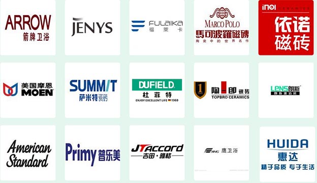 2020年春季天津家芭莎家博會參展品牌 2020年春季天津家芭莎家博會參展品牌