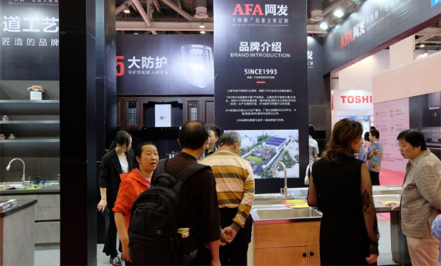 AFA阿發(fā)不銹鋼全屋定制亮相蘇州廣電家博會(huì) AFA阿發(fā)不銹鋼全屋定制亮相蘇州廣電家博會(huì)
