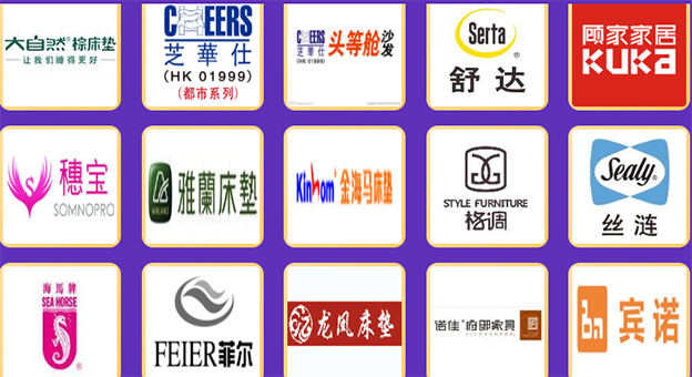 2020年春季廣州家芭莎家博會展會舉辦信息