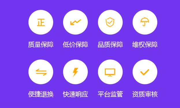 2020武漢家芭莎家博會門票+省錢秘笈+平臺優(yōu)勢