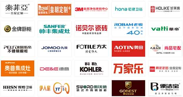 2020昆明家博會攻略(門票+福利+展商+交通) 2020昆明家博會攻略(門票+福利+展商+交通)