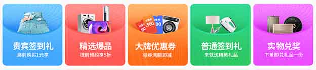 2020春季南昌家博會怎么樣(門票+福利+展商+交通) 2020春季南昌家博會怎么樣(門票+福利+展商+交通)