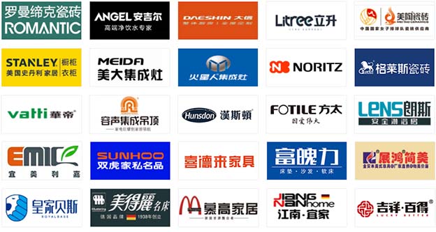 2020鄭州家博會怎么樣+門票+亮點+展商+交通