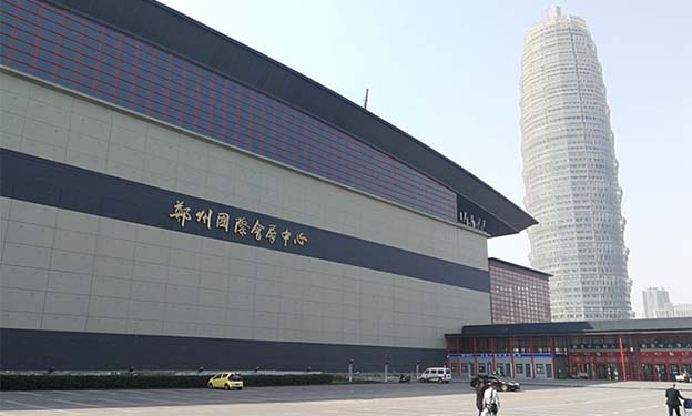 2020鄭州家博會門票+亮點+展商+交通