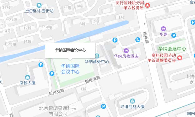 2019冬季上海喜窩家裝節(jié)展訊發(fā)布 2019冬季上海喜窩家裝節(jié)展訊發(fā)布