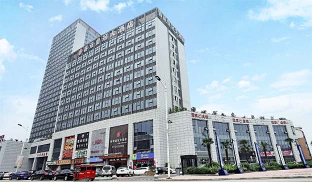 杭州皇冠大酒店家裝展交通