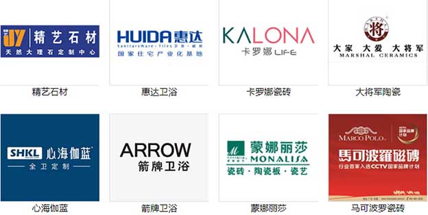 廣州世紀家博會展會舉辦信息 廣州世紀家博會展會舉辦信息